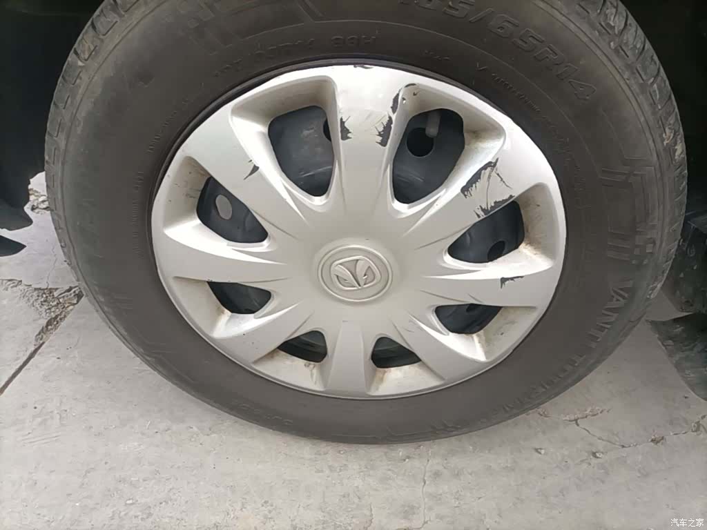 BAIC M20, 2016 23