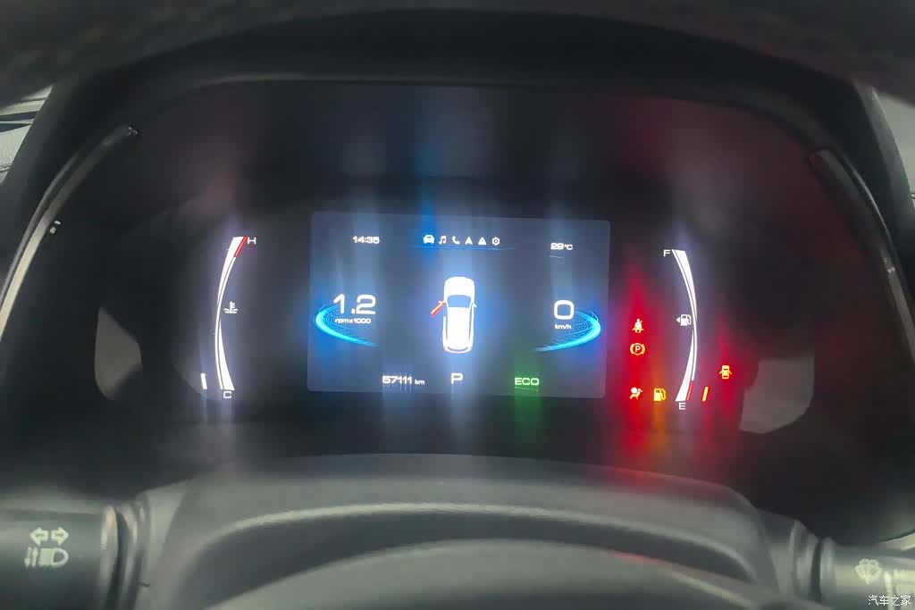 Haval H6, 2022 14