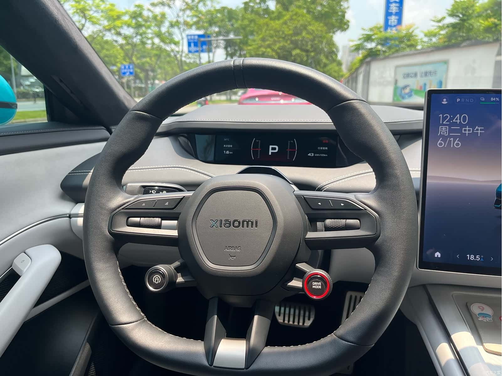 Xiaomi SU7, 2024 9