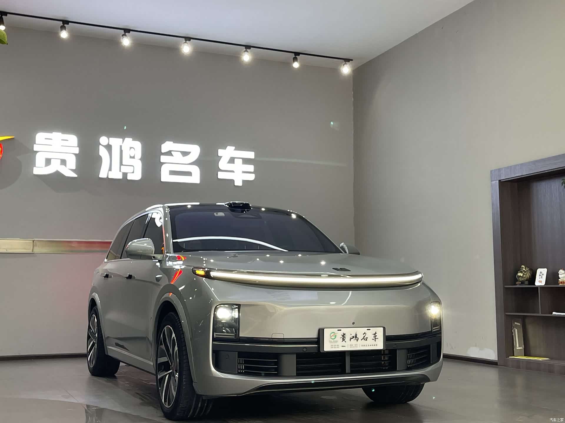 Li Auto L9, 2022 3