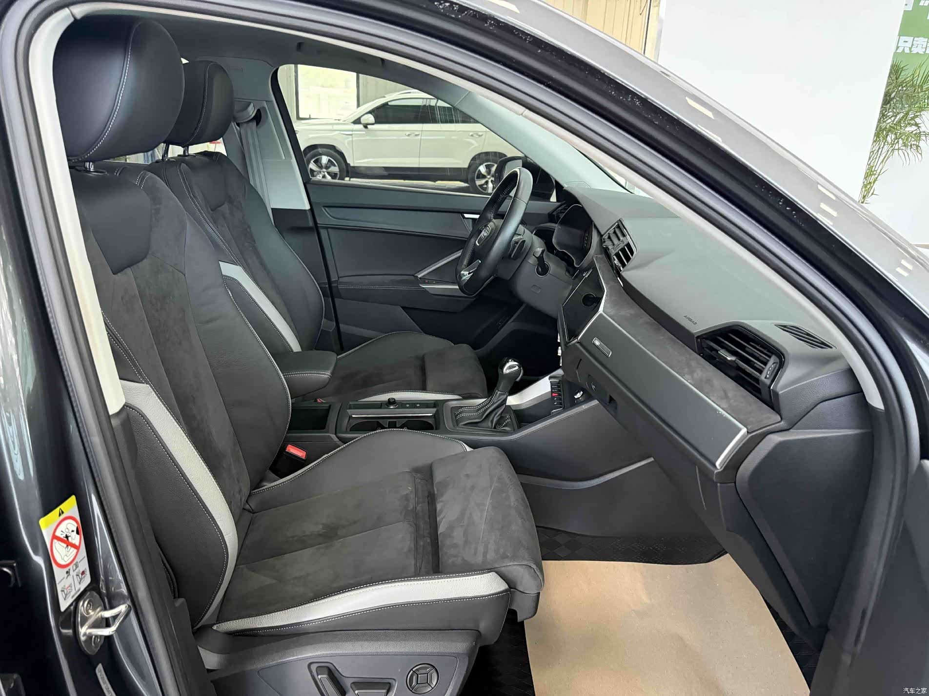 Audi Q3, 2022 22