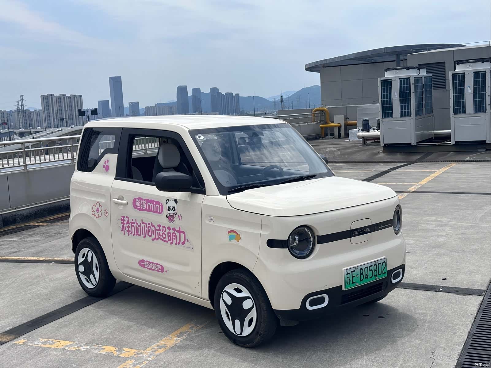 Geely Panda, 2025 2