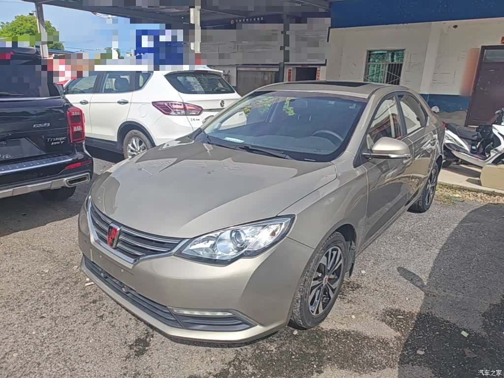 Roewe 360, 2017 1