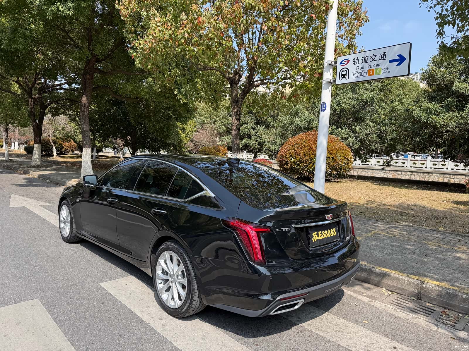Cadillac CT5, 2023 21