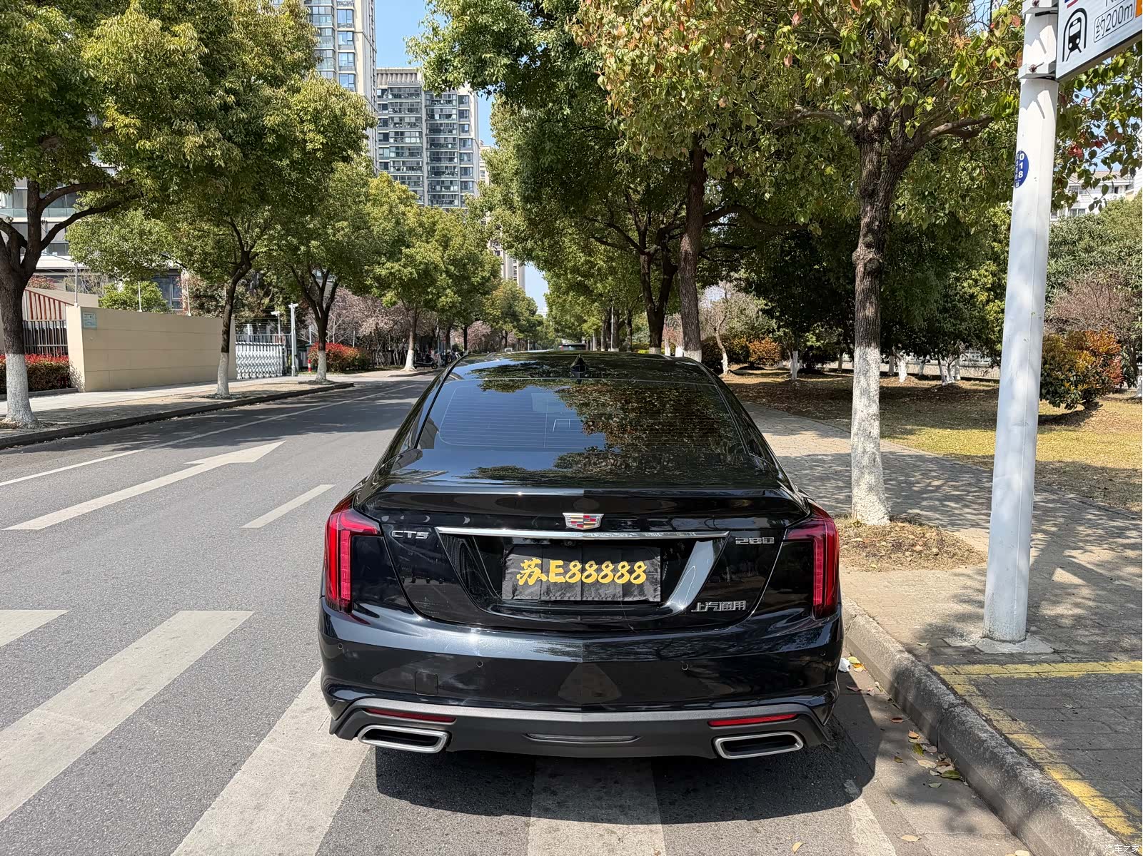 Cadillac CT5, 2023 22