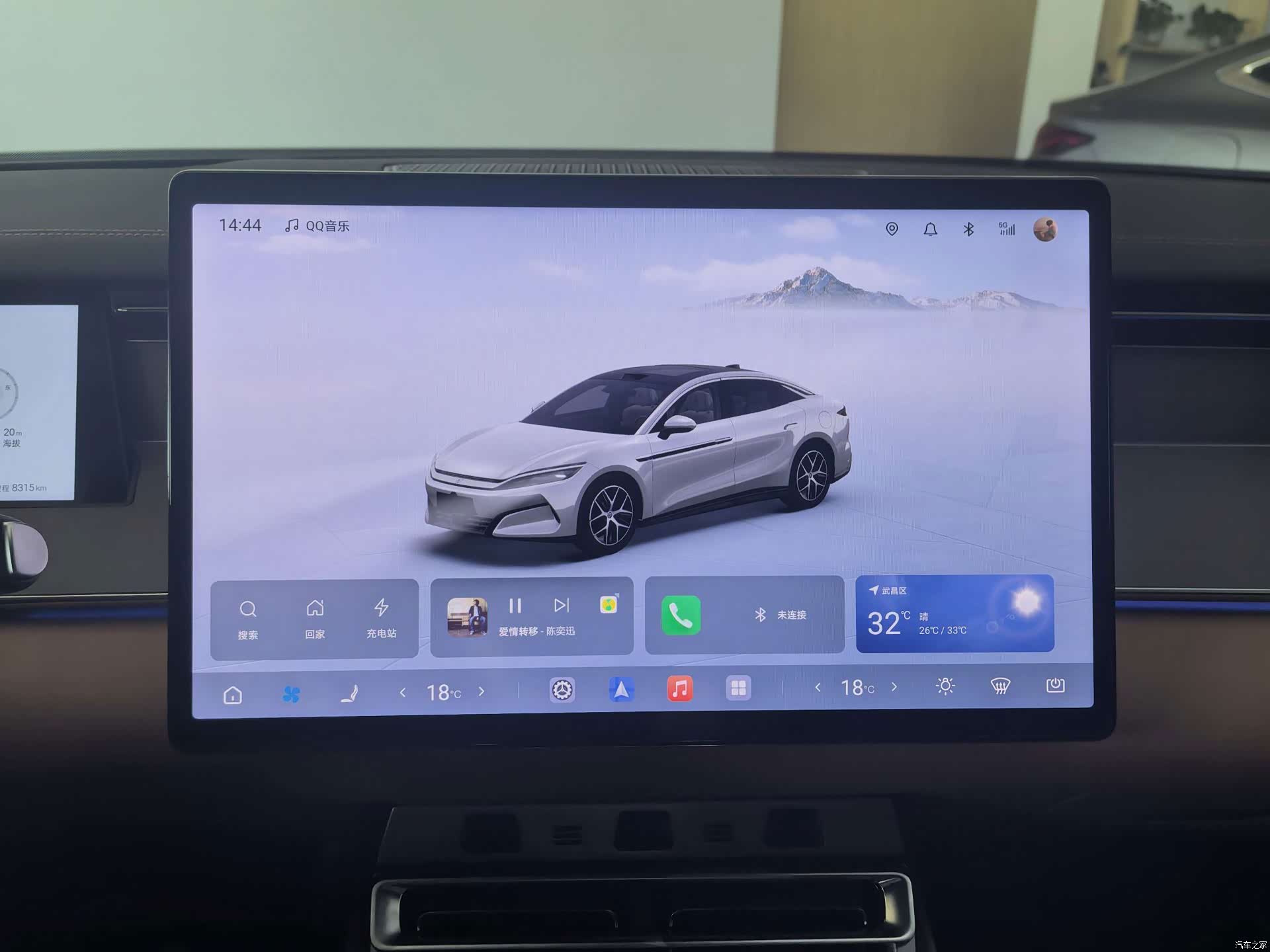 BYD Han, 2025 15