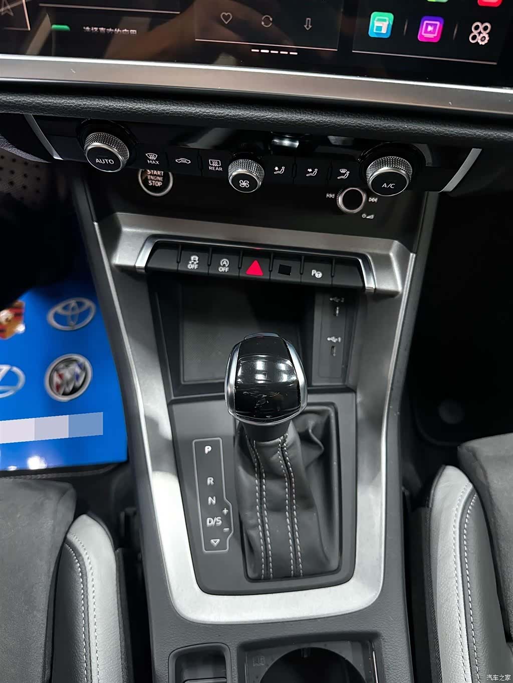 Audi Q3, 2023 15