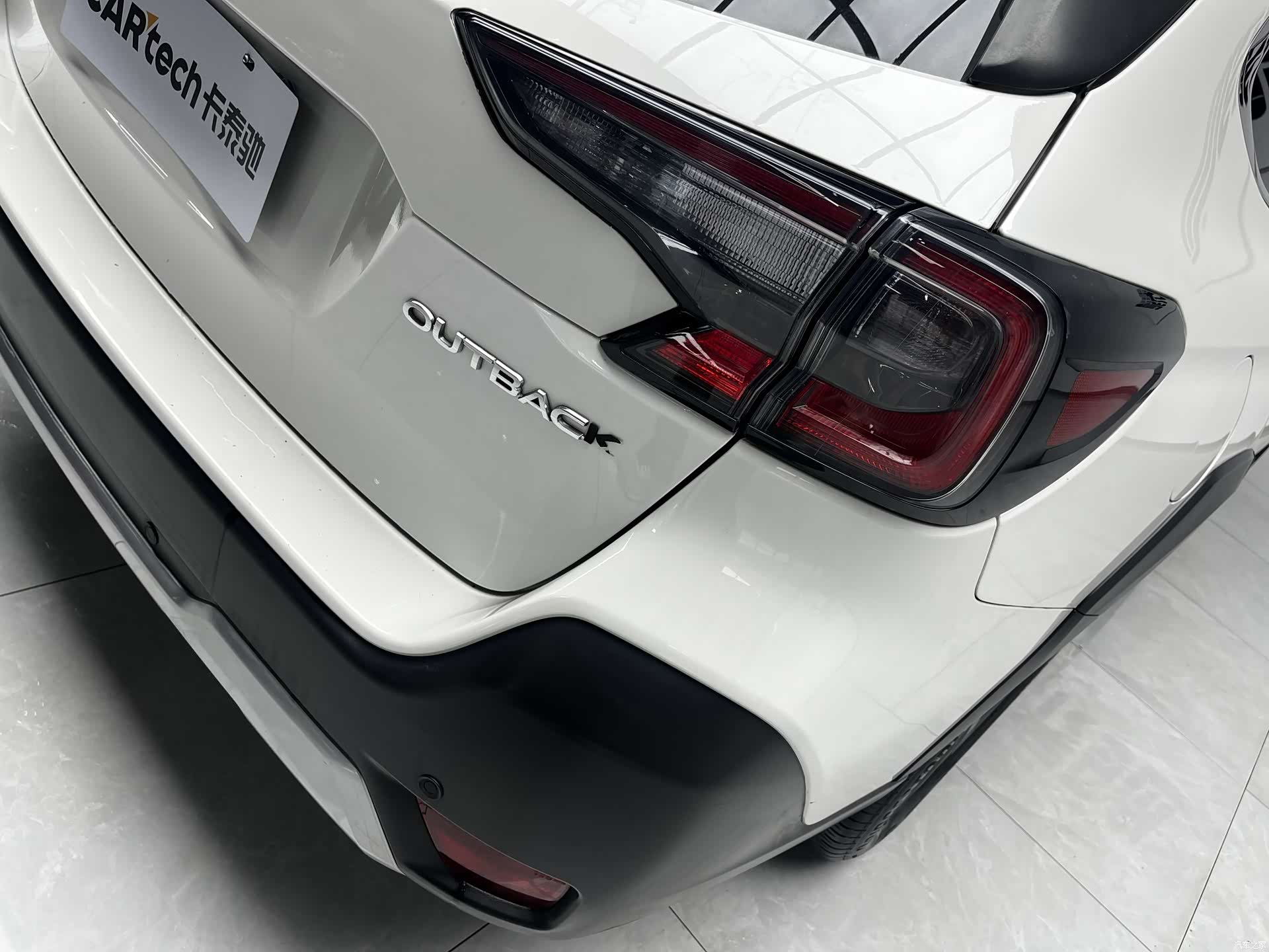 Subaru Outback, 2021 8