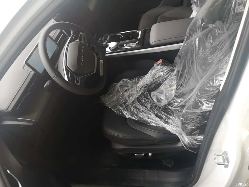Wuling Starlight, 2026 11