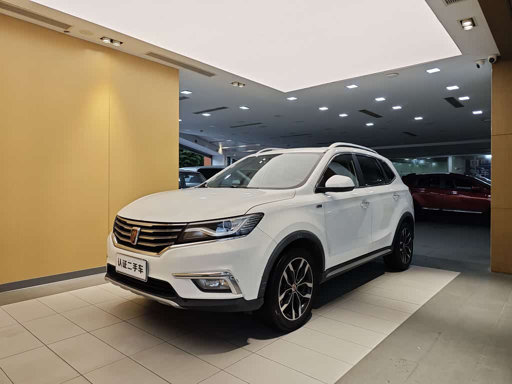 Roewe RX5