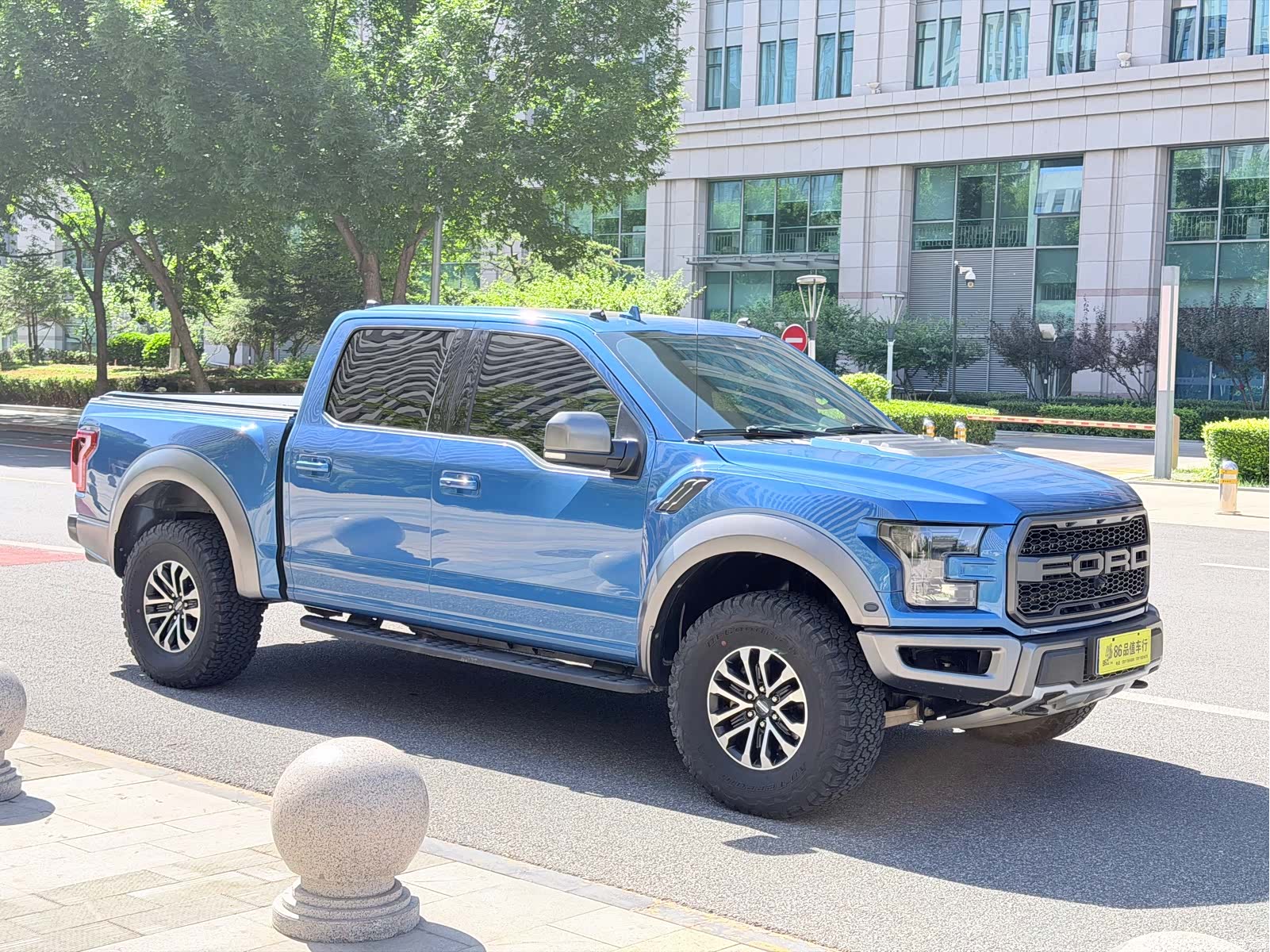 Ford F-150, 2020 3
