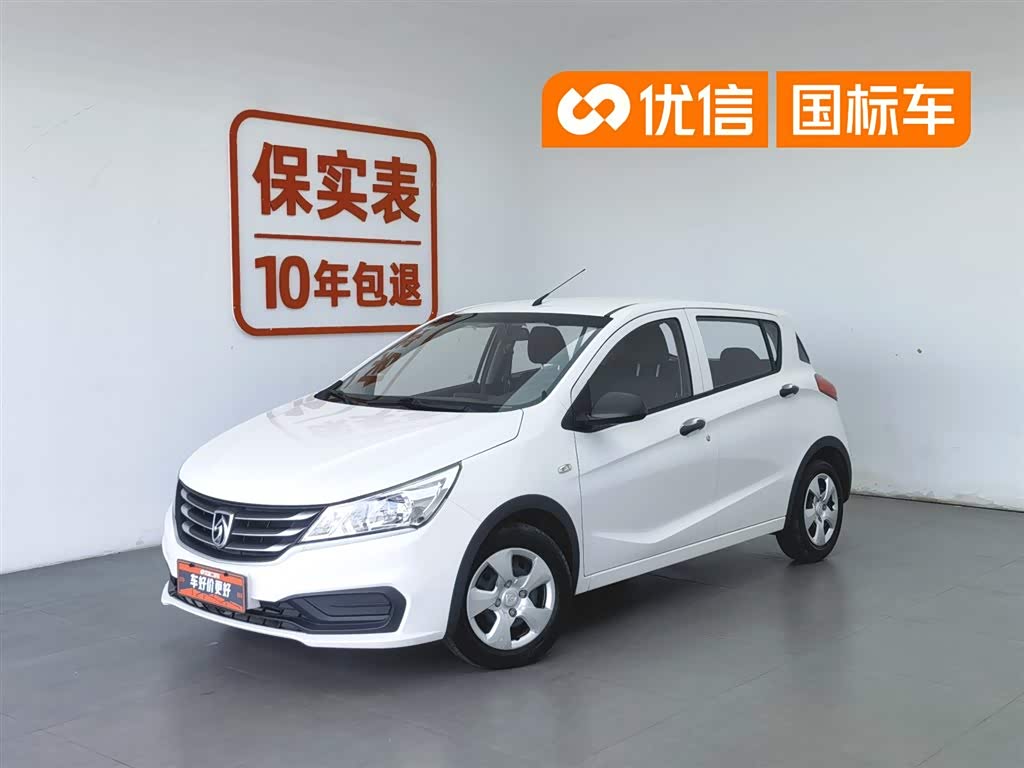 Baojun 310