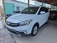 ����ŷ��A800 2019�� 1.6L �ֶ������� ��VI