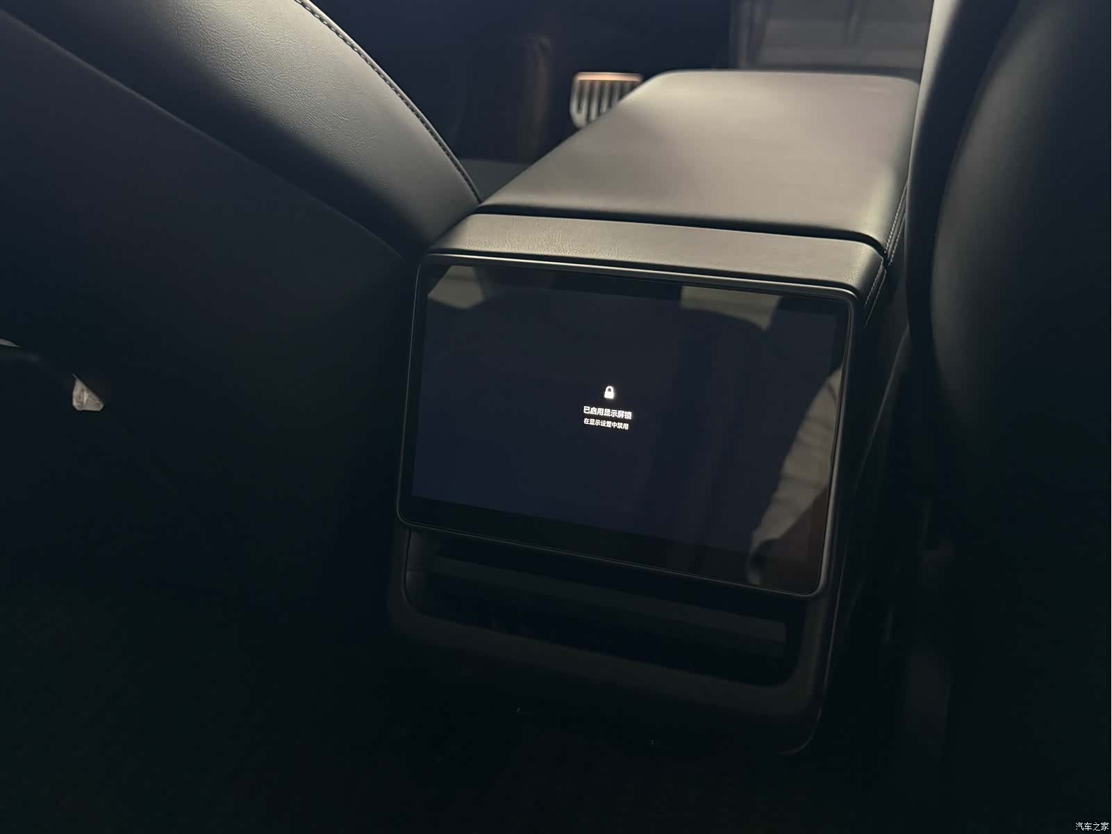 Tesla Model 3, 2025 18