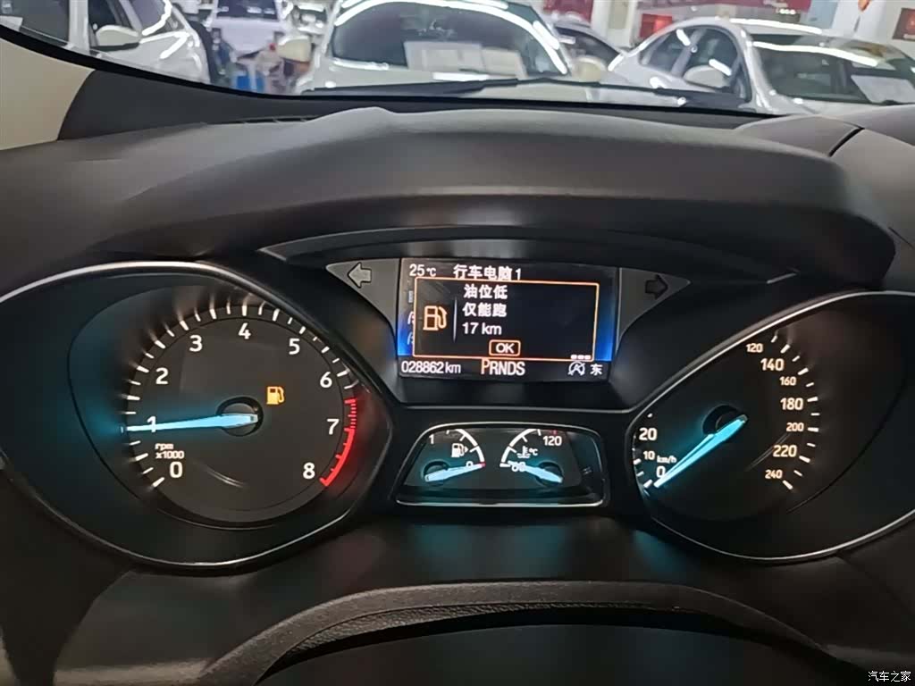Ford Kuga, 2017 12