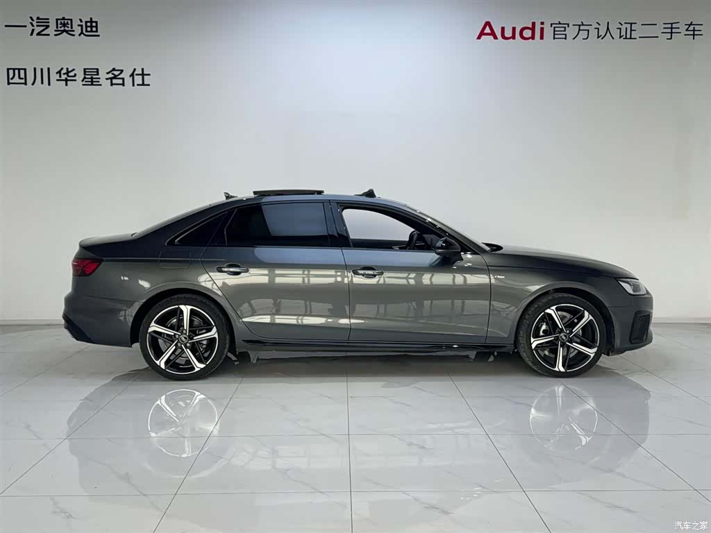 Audi A4L, 2024 3