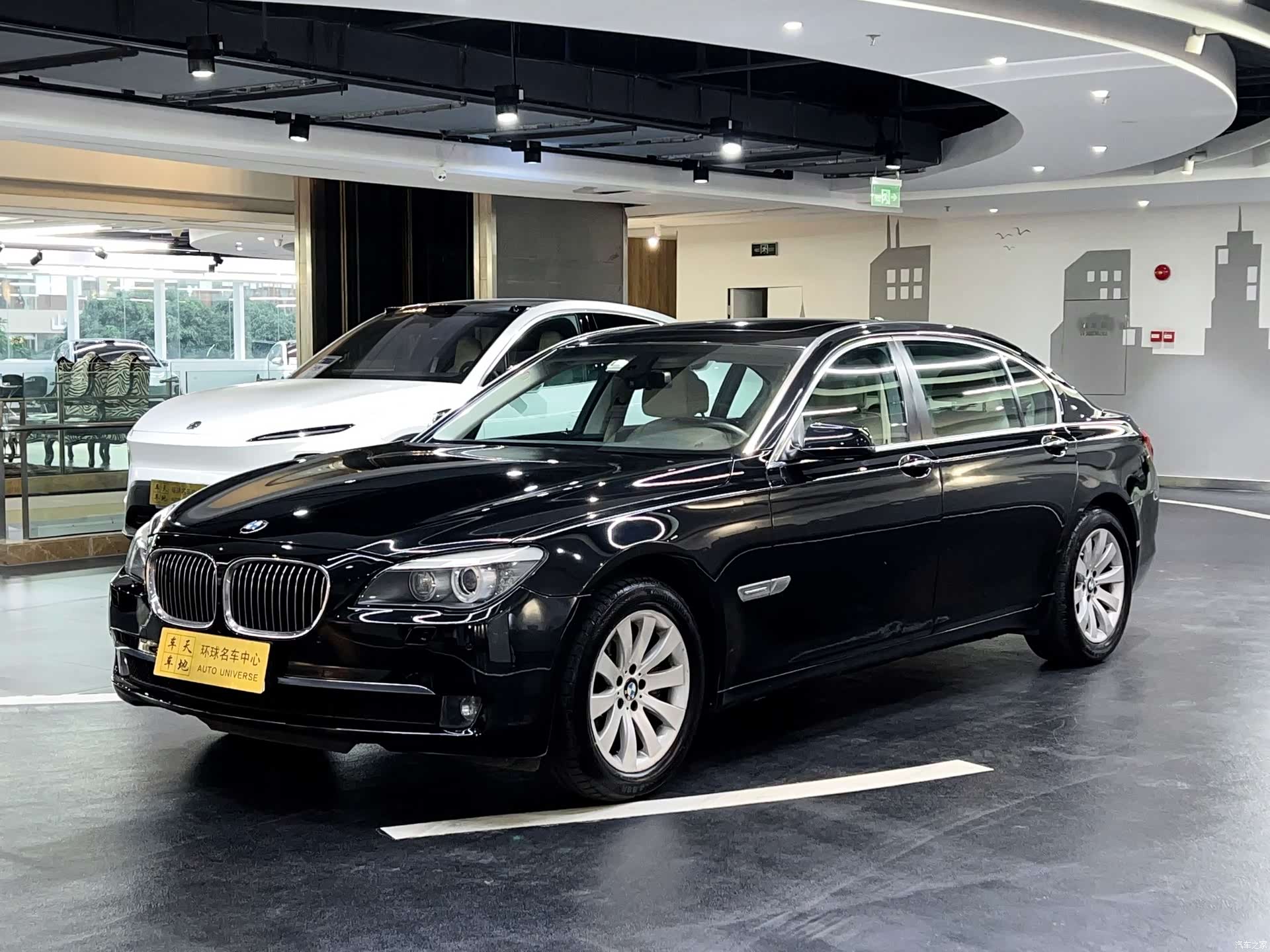 BMW 7 Series, 2011 1