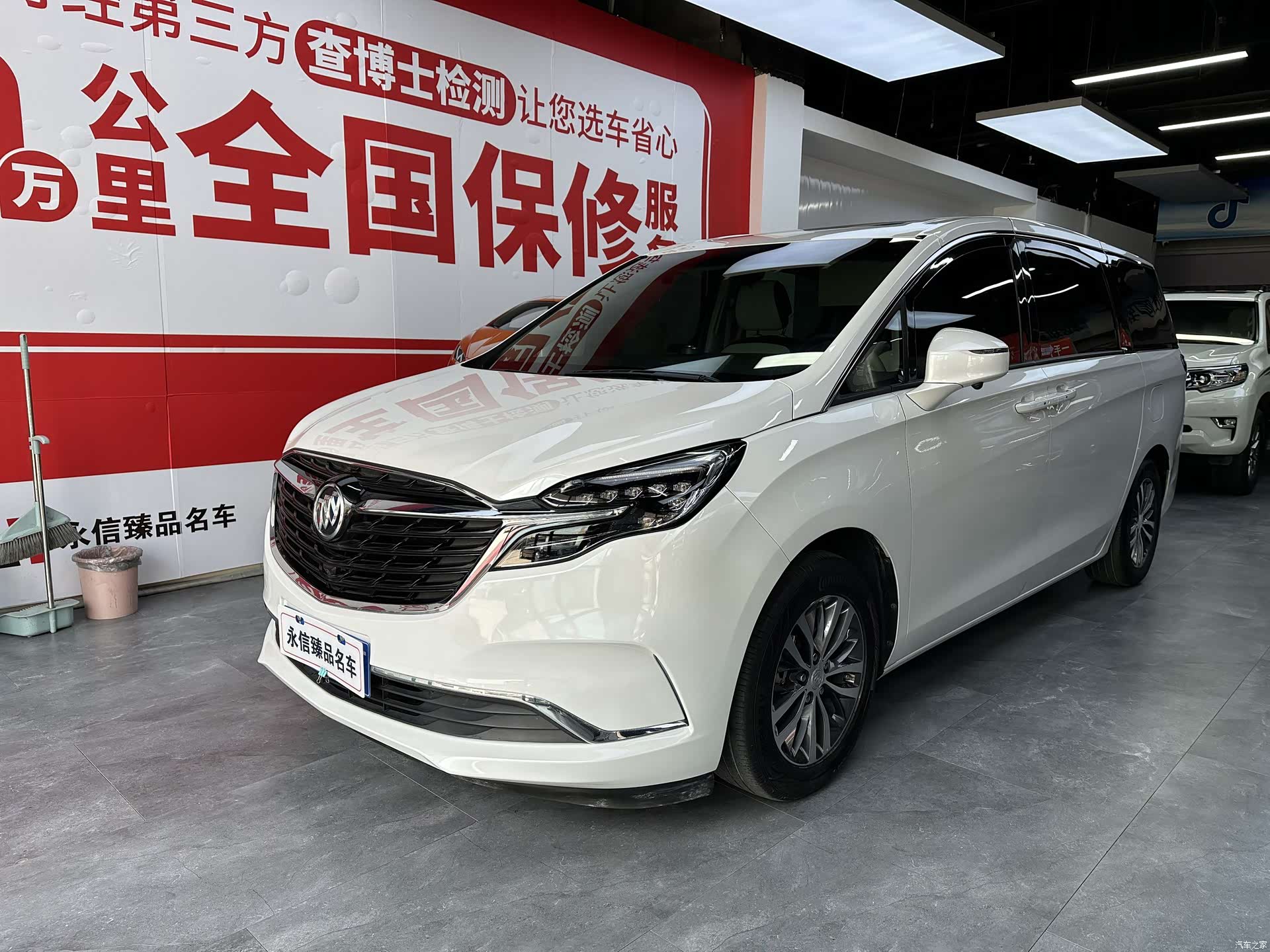 Buick GL8, 2022 1
