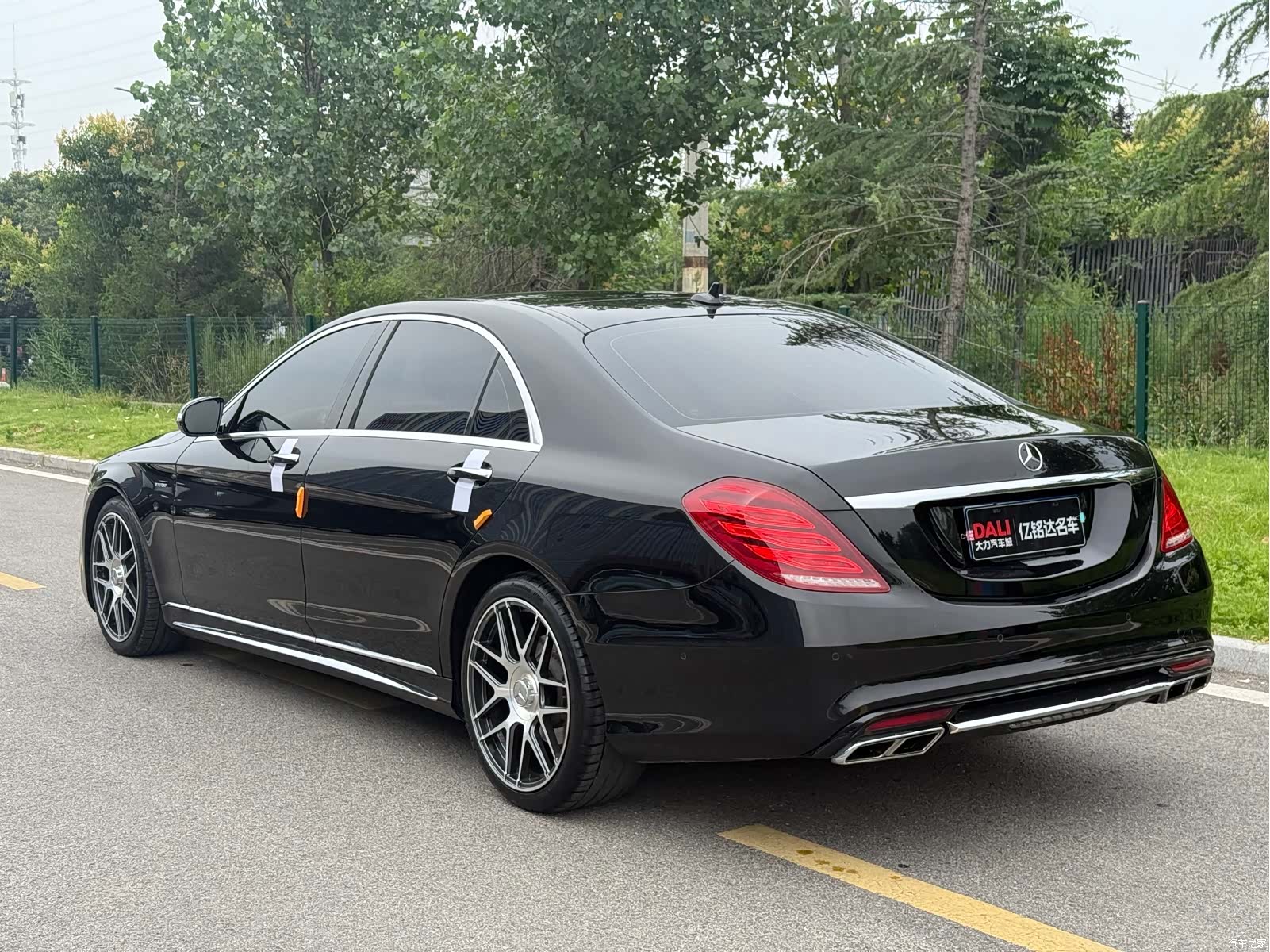 Mercedes-Benz S-Class, 2016 14