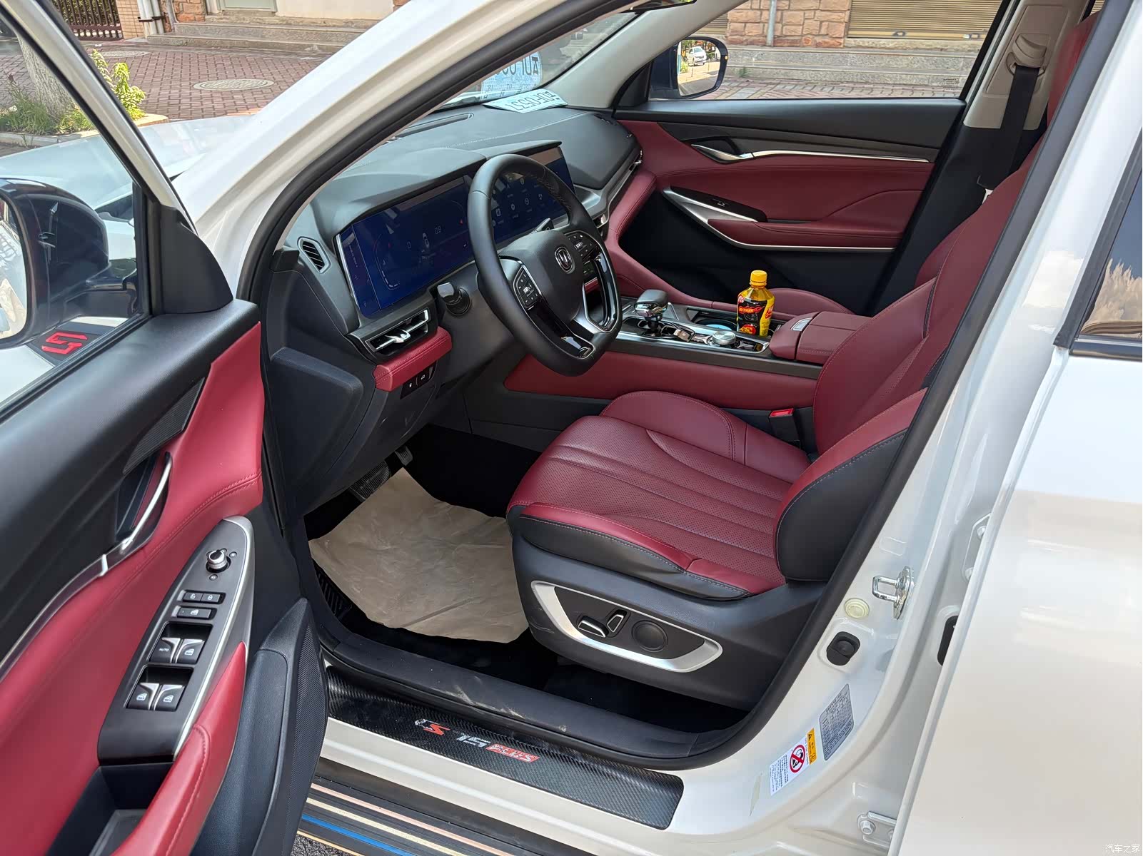 Changan CS75, 2020 7
