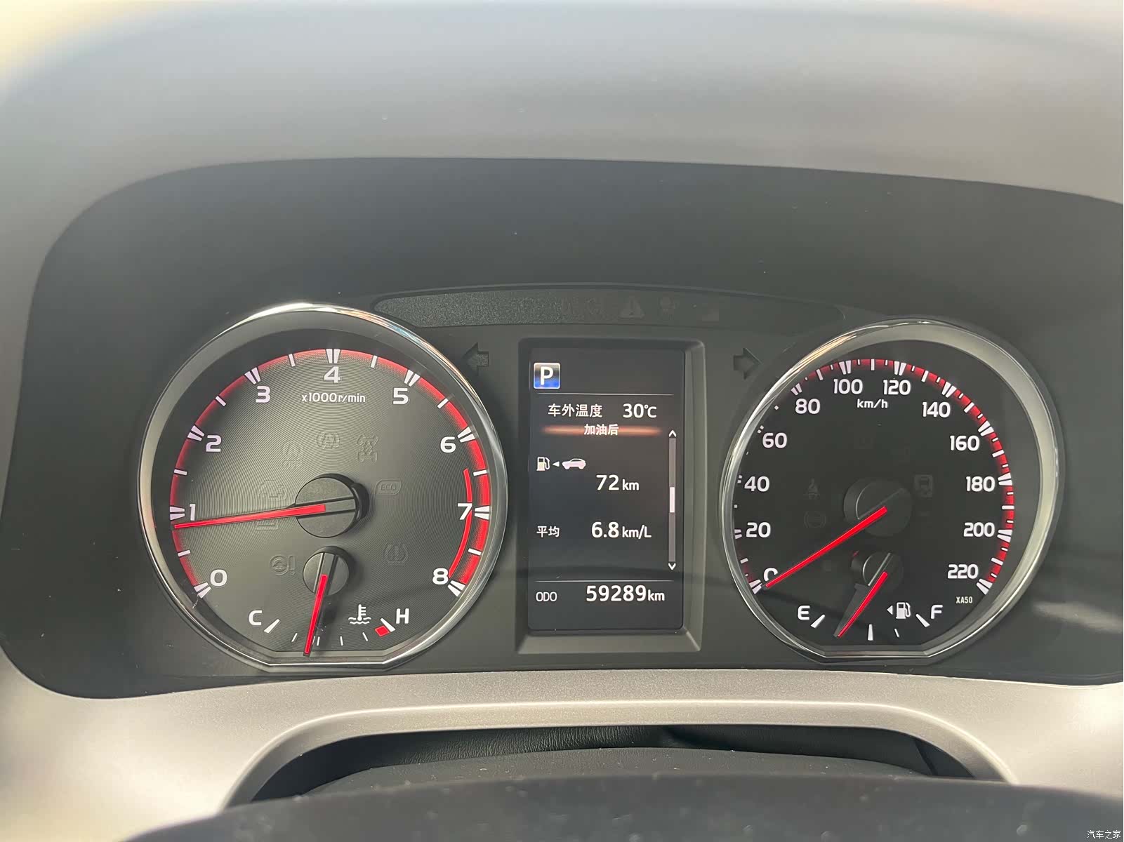 Toyota RAV4, 2019 13