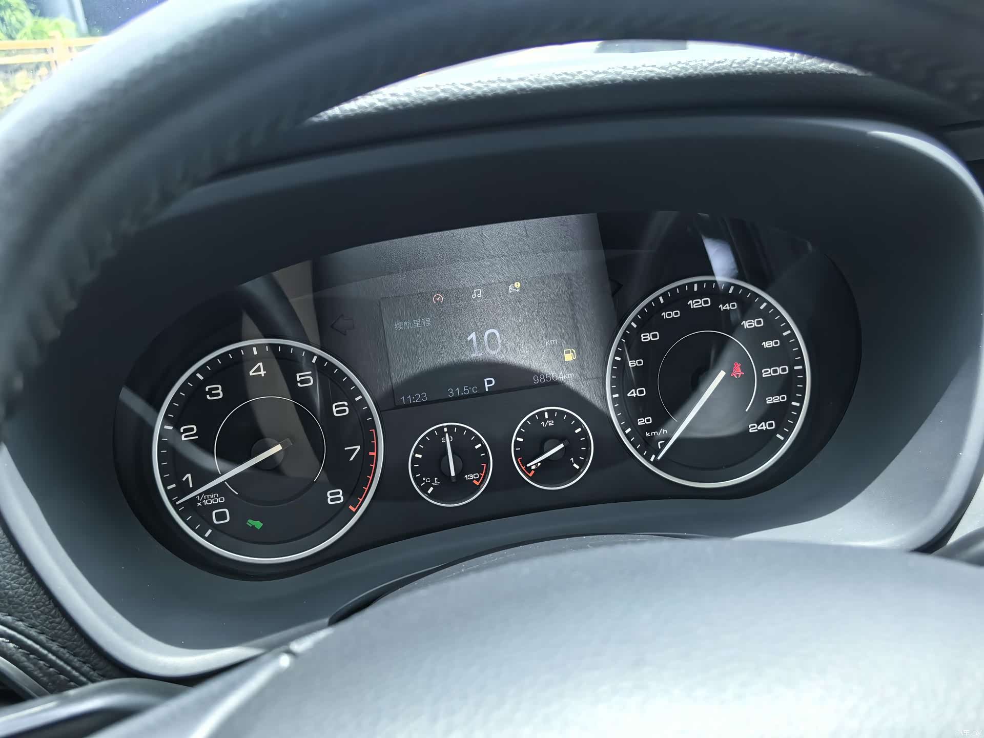 BaoWoQiChe BX7, 2019 38