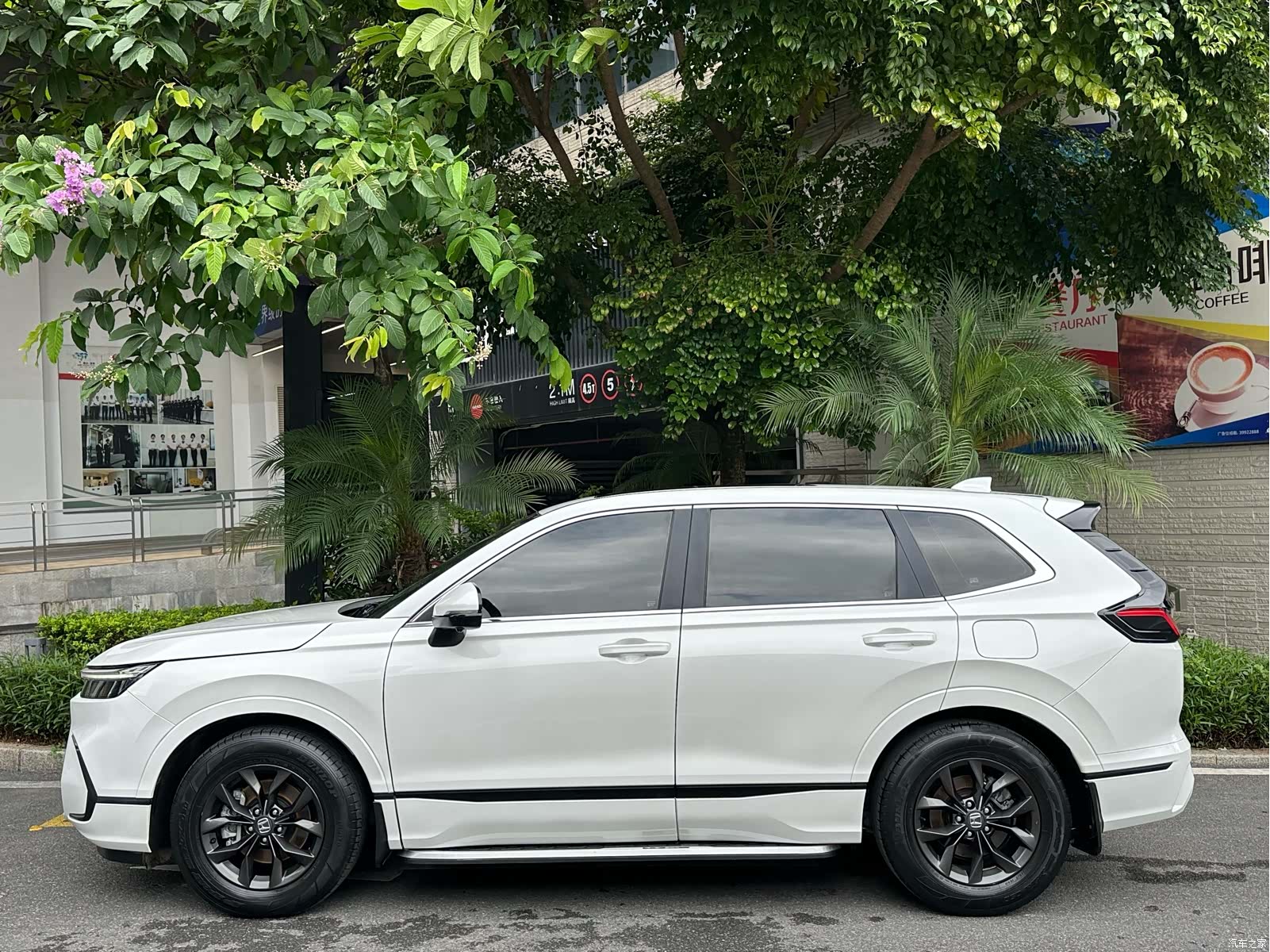 Honda Breeze, 2023 7