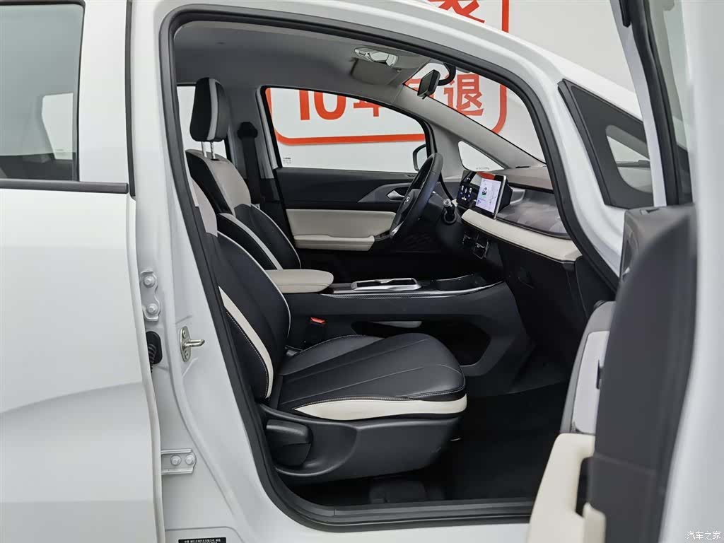 Geely E, 2024 23