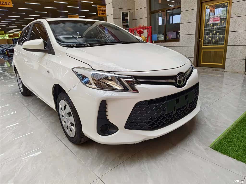Toyota FS, 2023 2