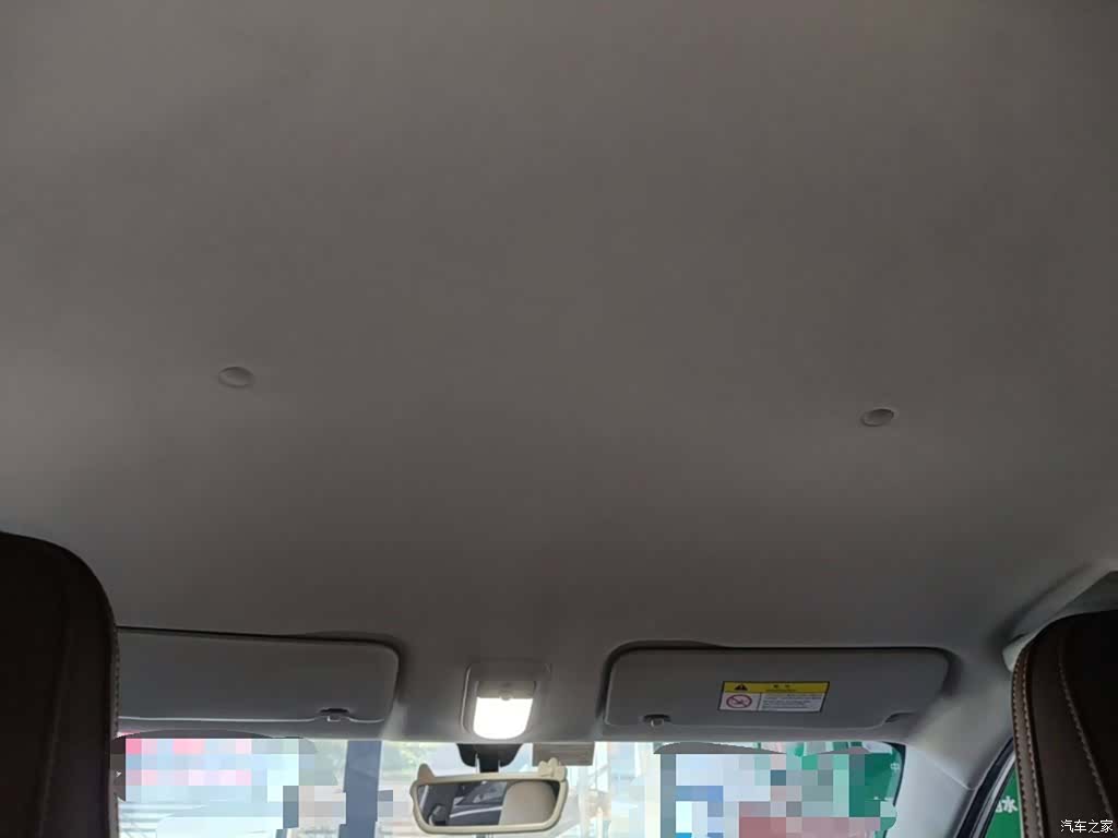 Wuling Bingo, 2025 18