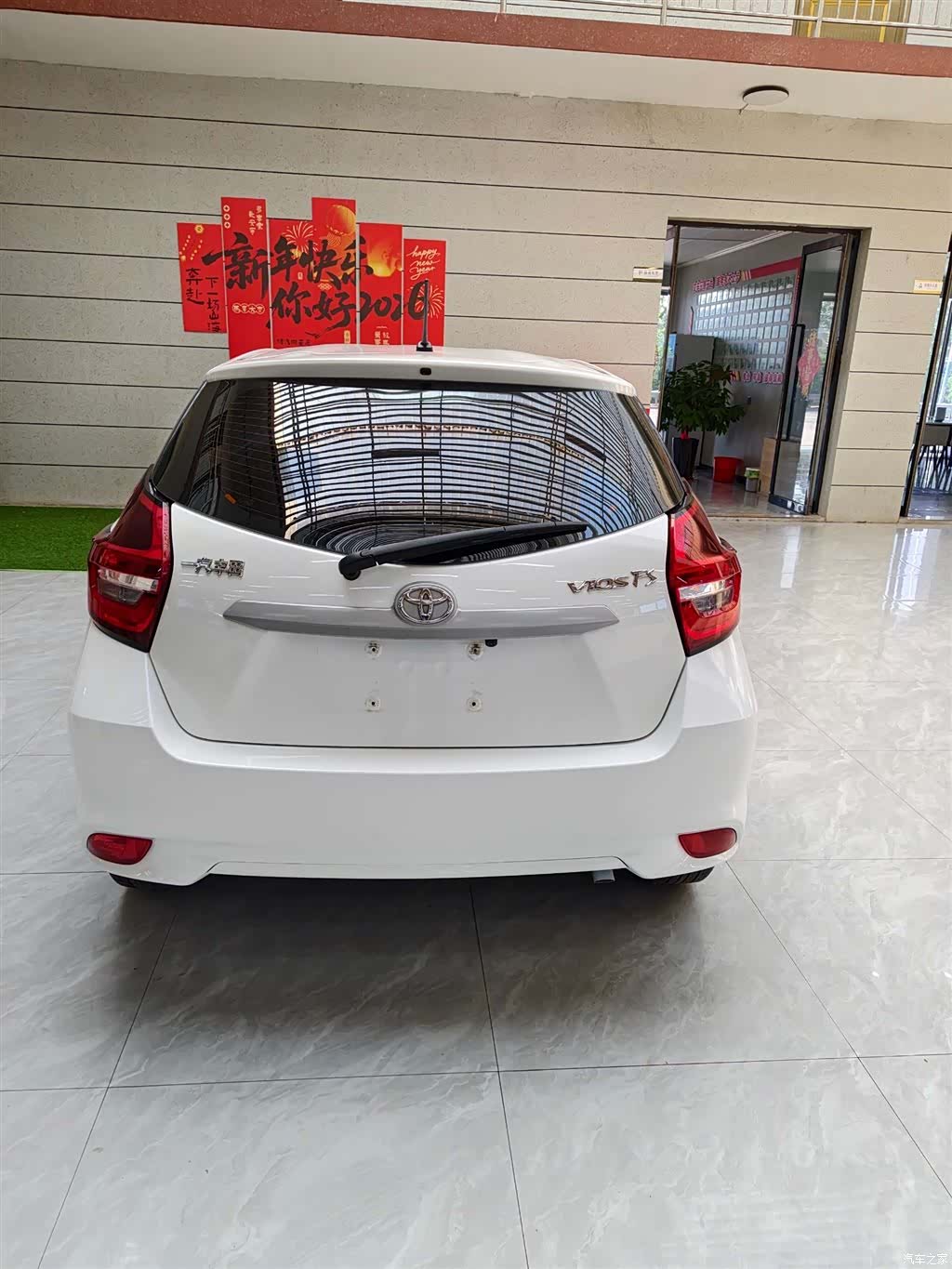 Toyota FS, 2023 все фото