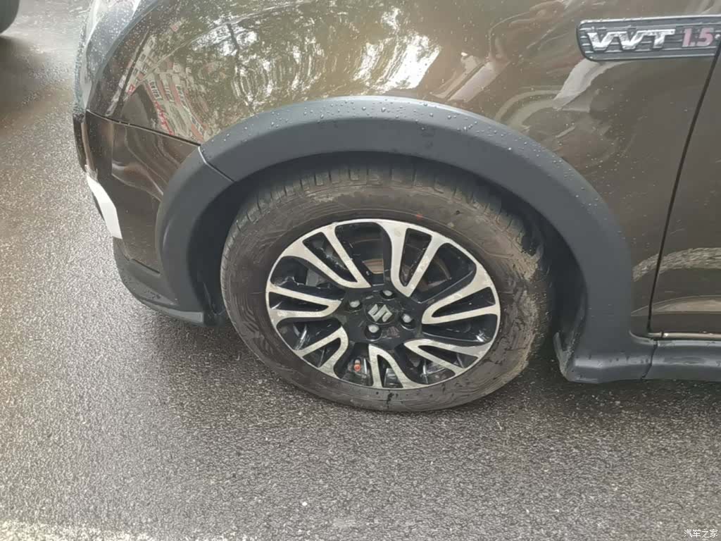 Changan 20, 2016 23