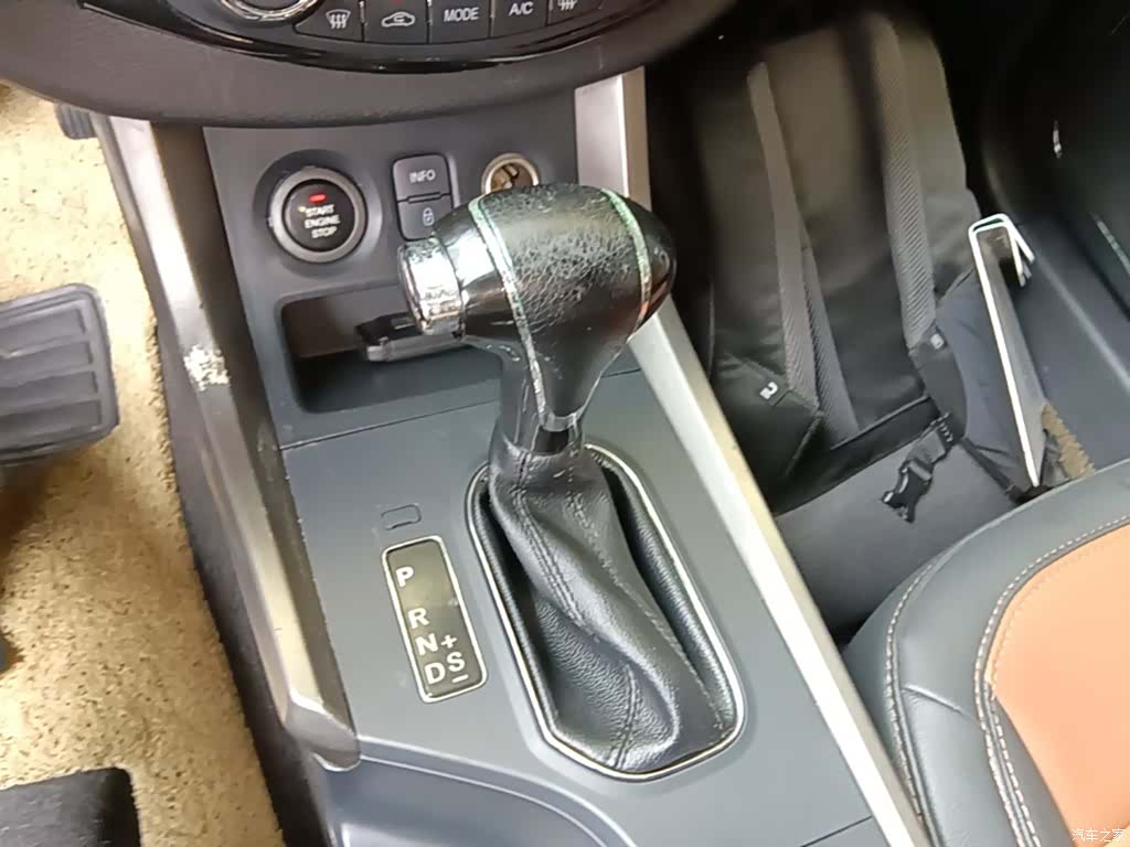 Haima S5, 2016 14