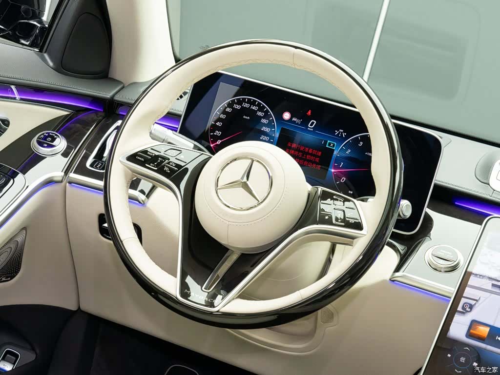 Maybach S-Class, 2026 22