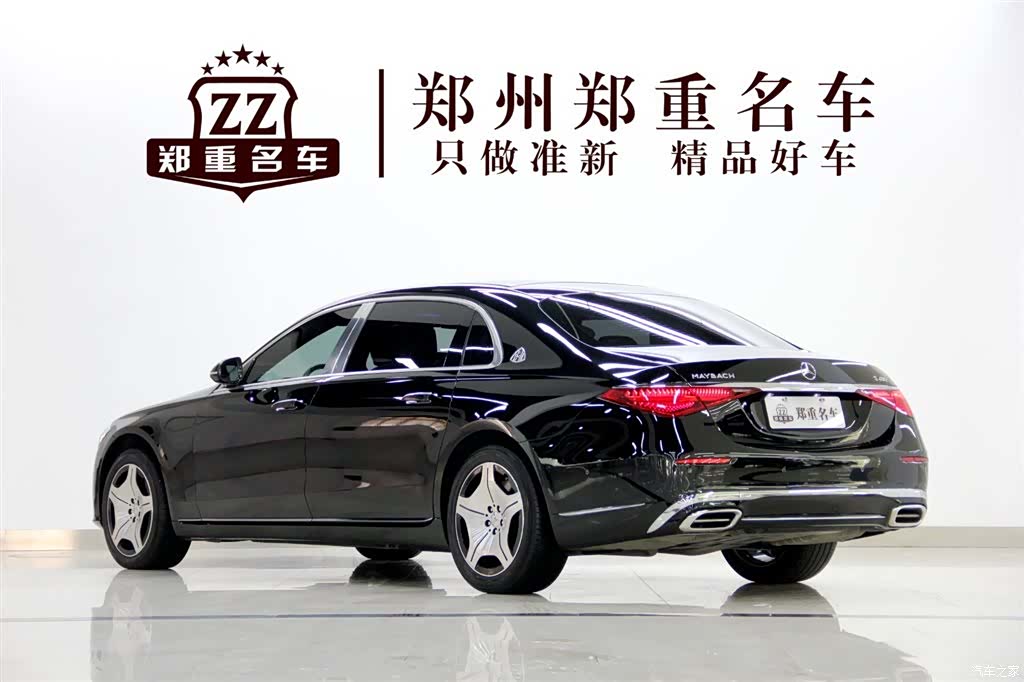 Maybach S-Class, 2024 4