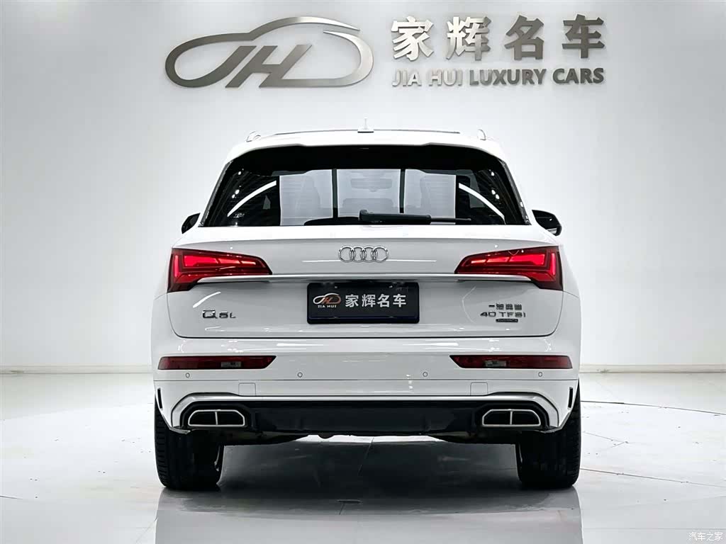Audi Q5L, 2022 7