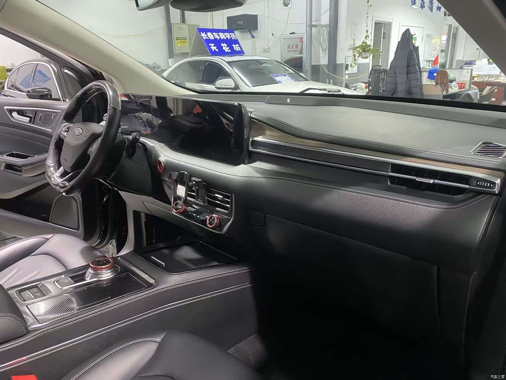 Ford Edge, 2021 8