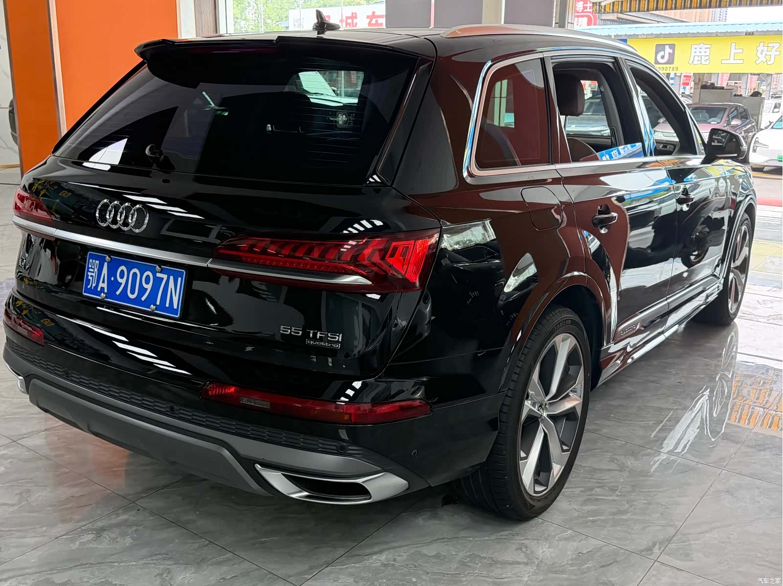 Audi Q7, 2020 15
