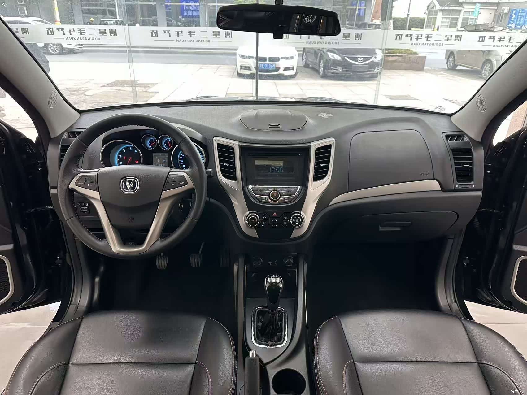 Changan CS35, 2014 6