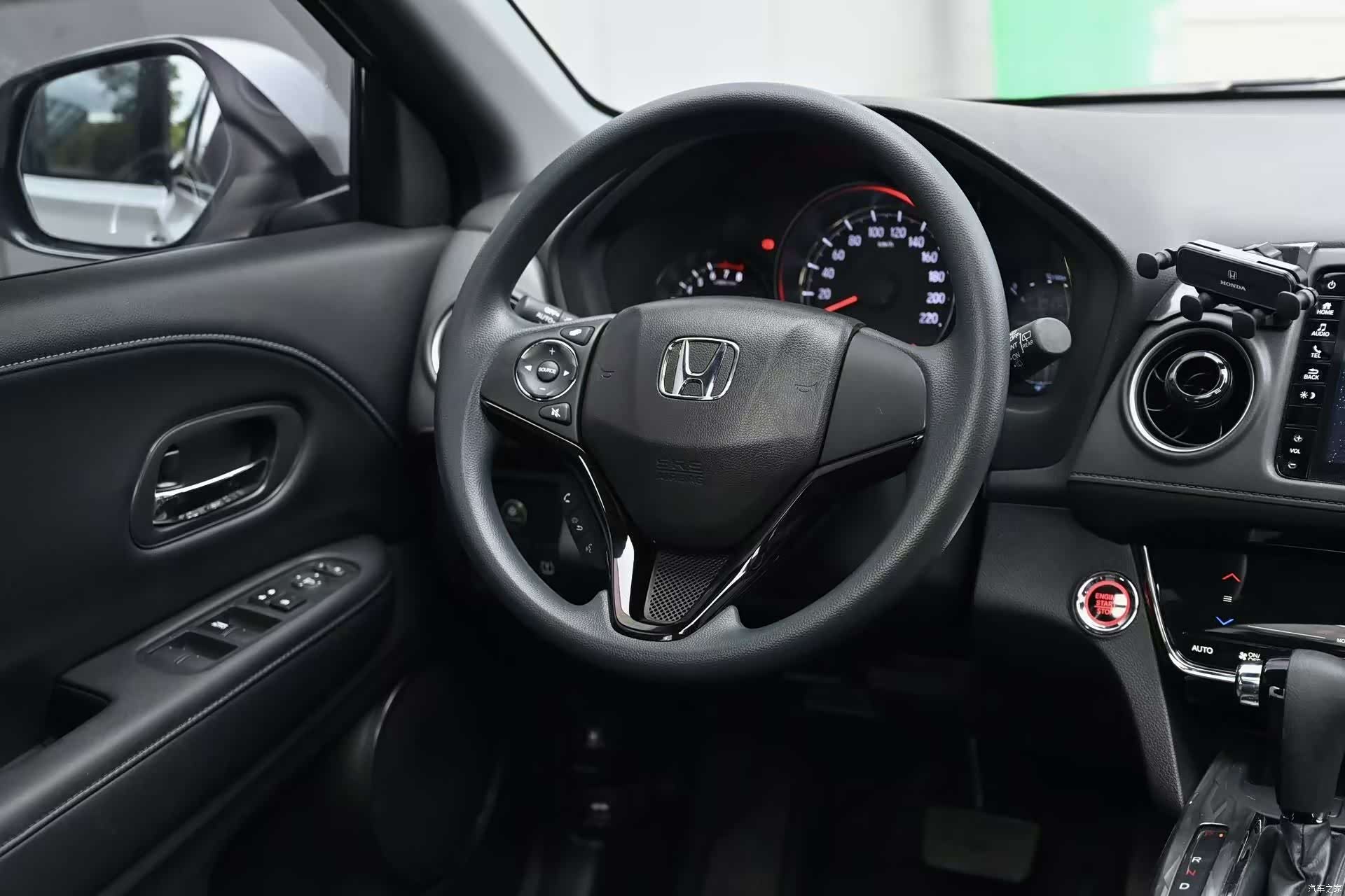 Honda XR-V, 2022 11