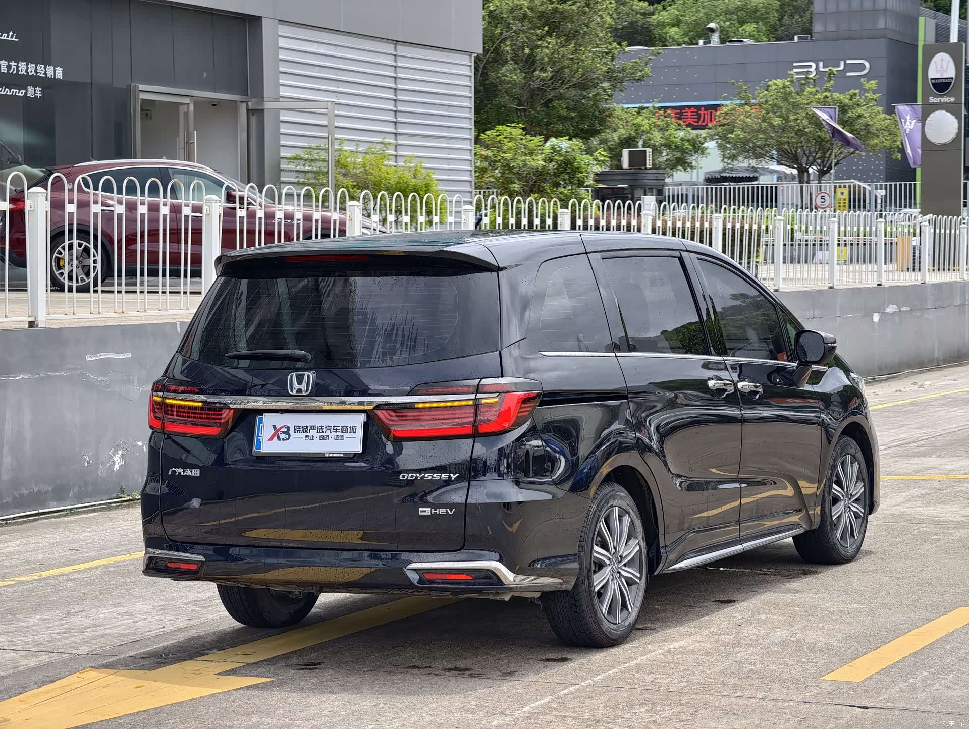 Honda Odyssey, 2024 7
