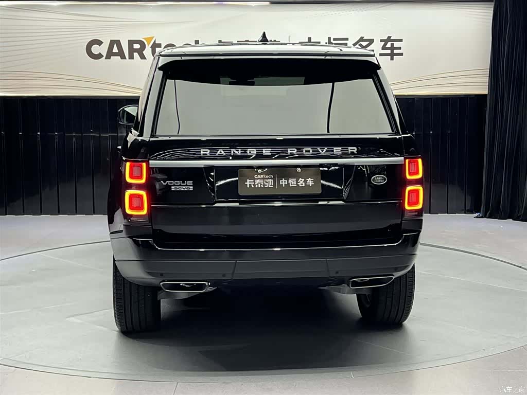 Land Rover Range Rover, 2020 6