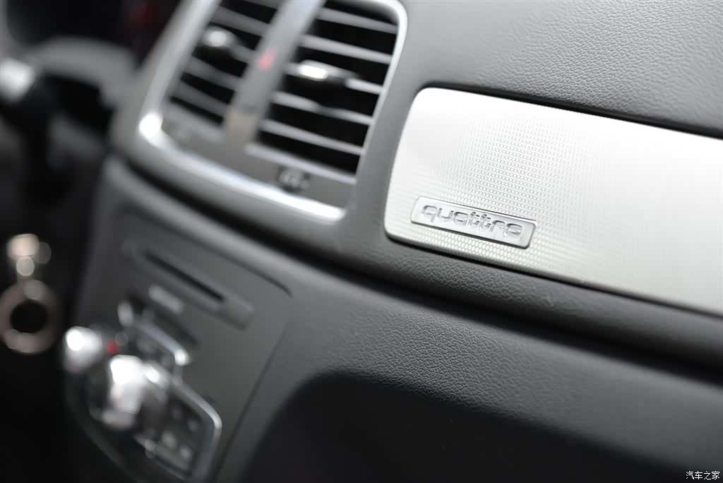 Audi Q3, 2015 16