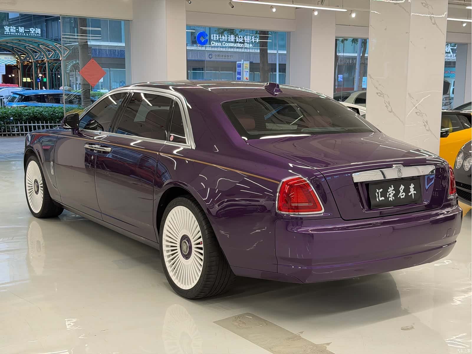 Rolls-Royce Ghost, 2021 20