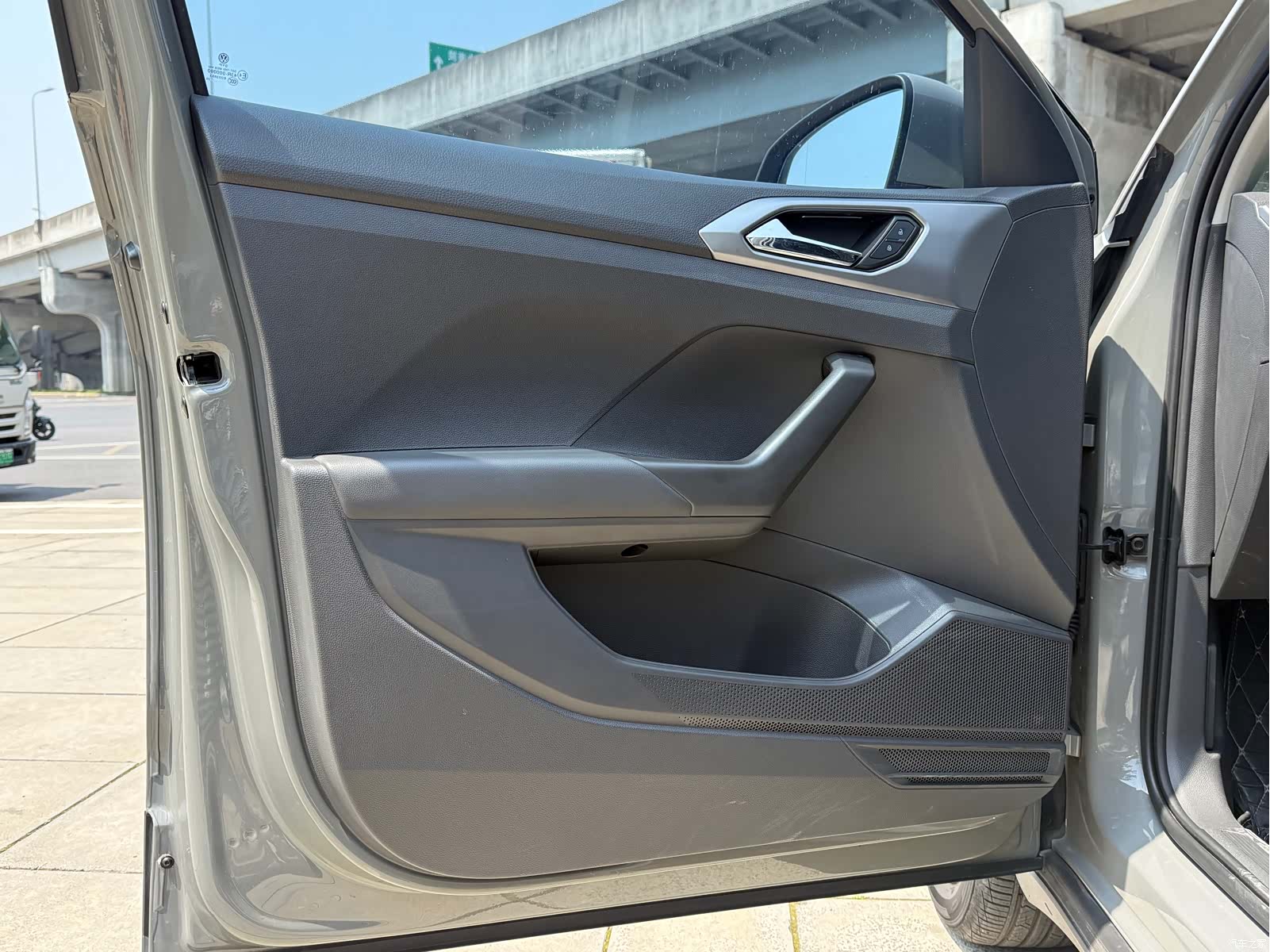 Volkswagen DSG, 2020 19
