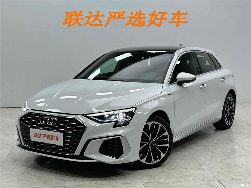 Audi A3, 2024 1