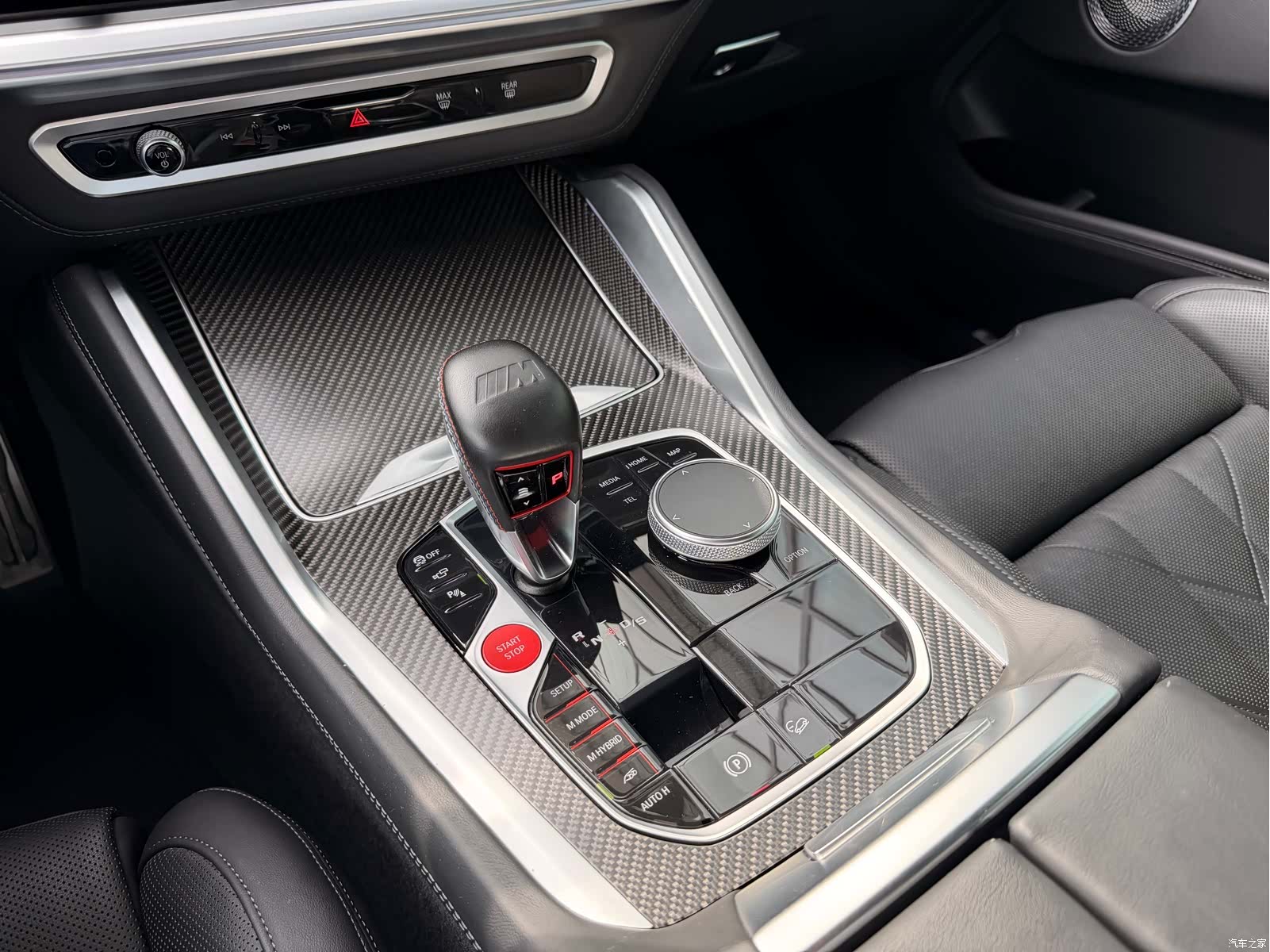 BMW XM, 2024 18
