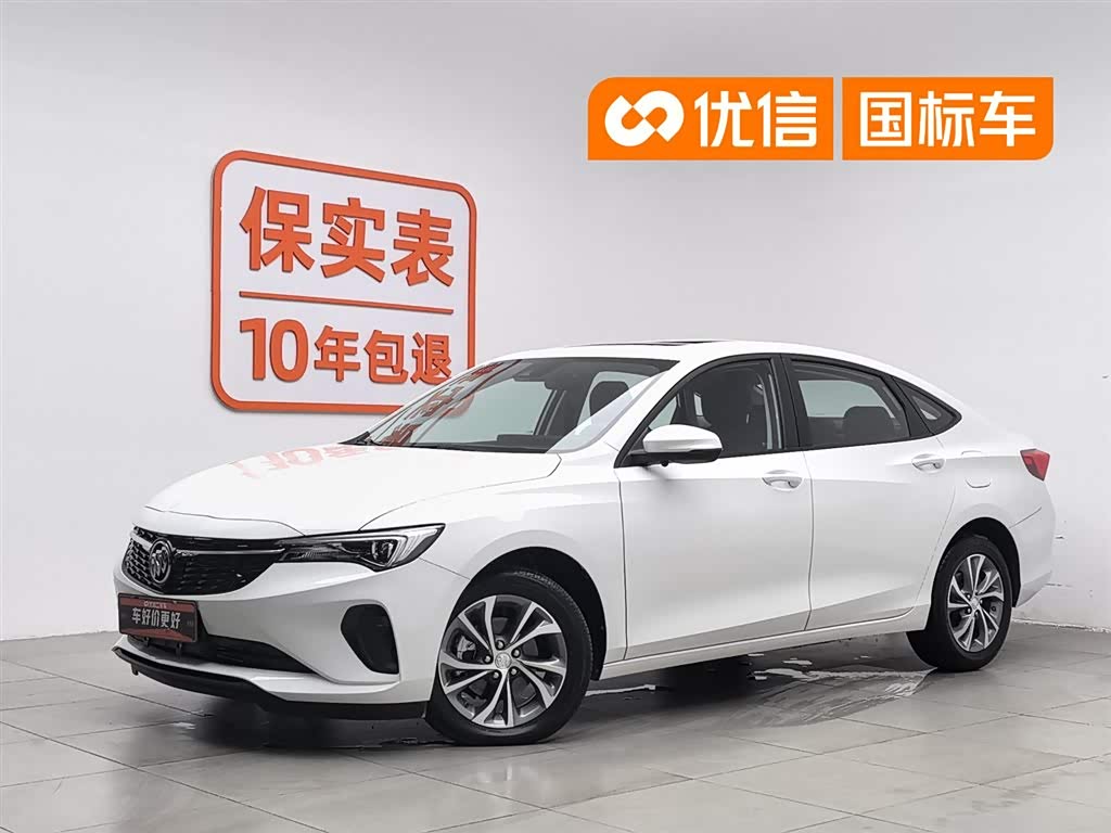 Buick Verano
