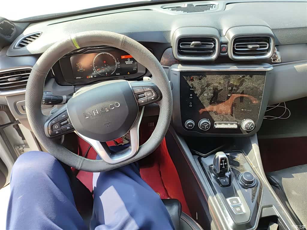 Lynk & Co 01, 2020 10
