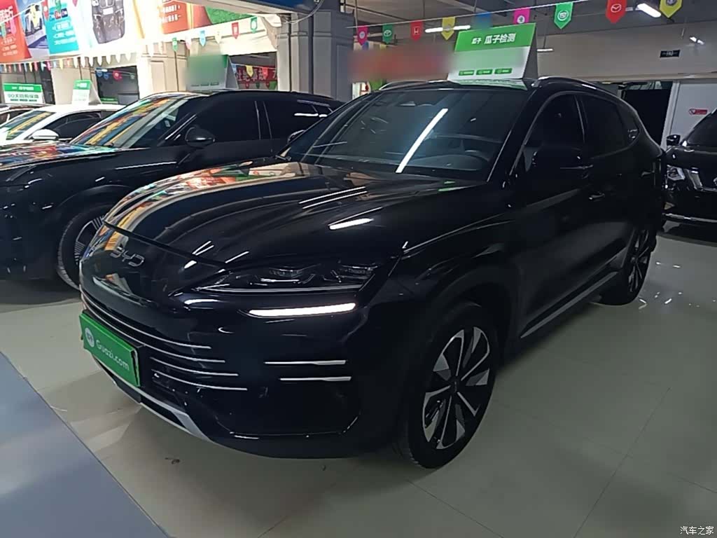 BYD Song, 2024 2